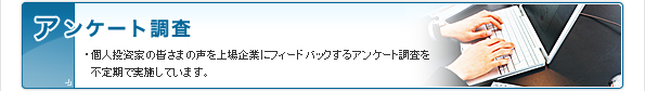 �A���P�[�g����