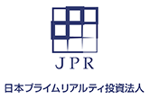 日本プライムリアルティ投資法人