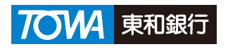 as