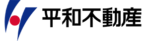 平和不動産