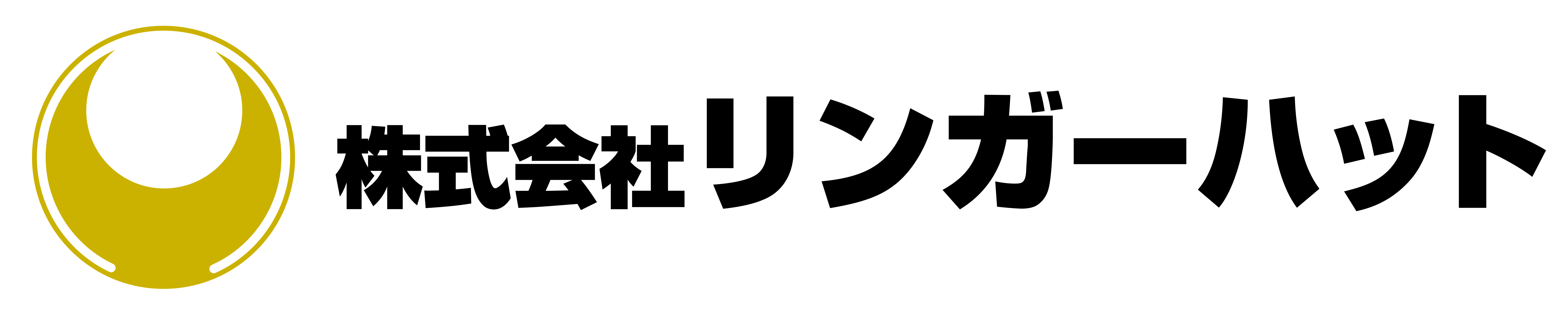 �����K�[�n�b�g