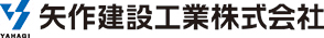 ��쌚�ݍH��