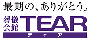 �e�B�A