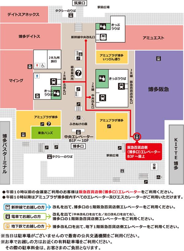 個人投資家向け会社説明会のご案内 大和インベスター リレーションズ